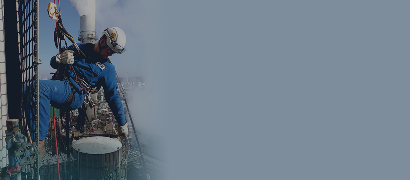 Acuren reduce your exposure risk landing page slider